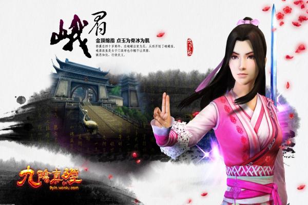 魔兽世界怀旧服WLK任务解析与副本挑战