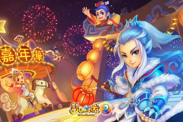 南瓜先生大冒险第三章攻略与谜题解答