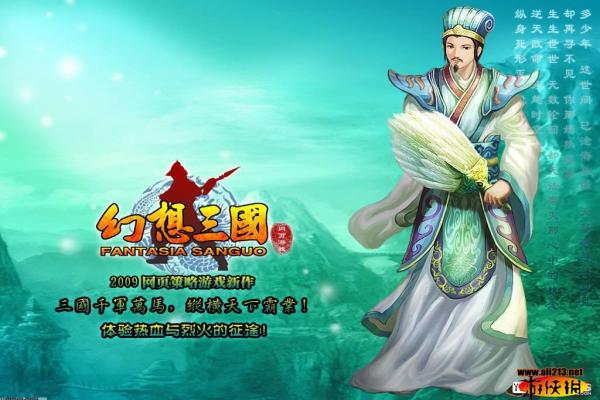 魔兽世界潘达利亚地图入口解析，部落前往方法